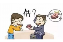 南木林专业讨债公司有哪些核心服务？